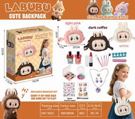 BEAUTY SET,