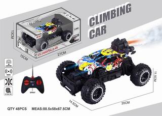 5 CHANNEL R/C CAR W/SPRAY,