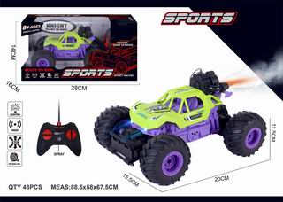 5 CHANNEL R/C CAR W/SPRAY,