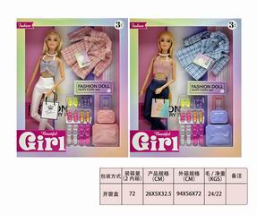 11.5 INCH DOLL,