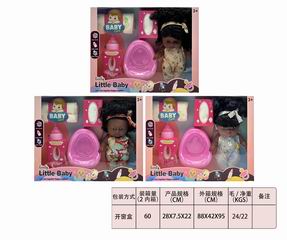 8 INCH DOLL W/MUSIC,