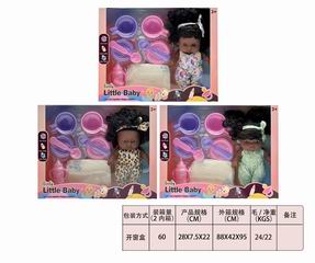 8 INCH DOLL W/MUSIC,
