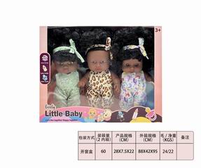 8 INCH DOLL W/MUSIC 3PCS,