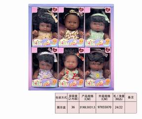 8 INCH DOLL W/MUSIC 6PCS,
