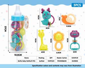 BABY RATTLES 5PCS,
