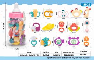 BABY RATTLES 15PCS,