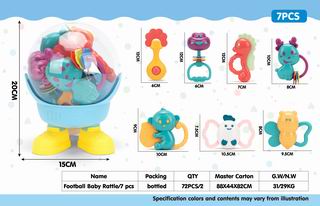 BABY RATTLES 7PCS,