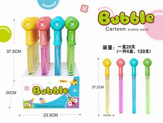 37.2CM BUBBLE STICK 20PCS,