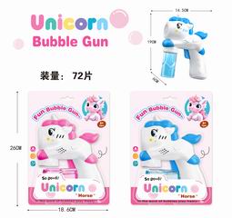 B/O BUBBLE GUN W/LIGHT,