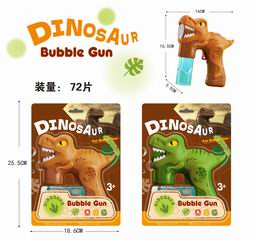B/O BUBBLE GUN W/LIGHT,
