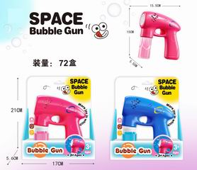 B/O BUBBLE GUN W/LIGHT,
