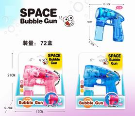 B/O BUBBLE GUN W/LIGHT,