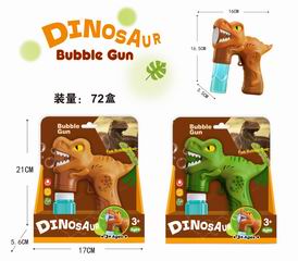 B/O BUBBLE GUN W/LIGHT,