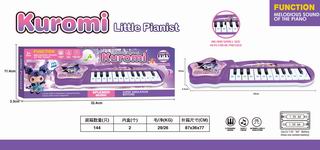 ELECTRONIC ORGAN W/MUSIC,