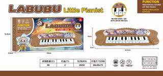 ELECTRONIC ORGAN W/MUSIC,