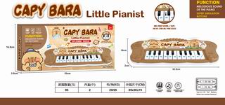 ELECTRONIC ORGAN W/MUSIC,
