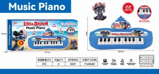 ELECTRONIC ORGAN W/MUSIC,