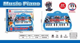 ELECTRONIC ORGAN W/MUSIC,