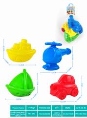 BEACH SET 4PCS,