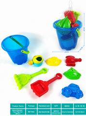 BEACH SET 8PCS,