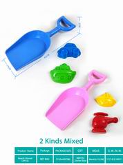 BEACH SET 3PCS,
