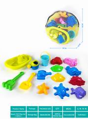 BEACH SET 15PCS,
