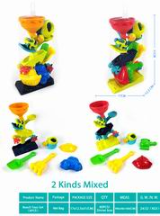 BEACH SET 6PCS,