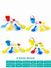 BEACH SET 8PCS,