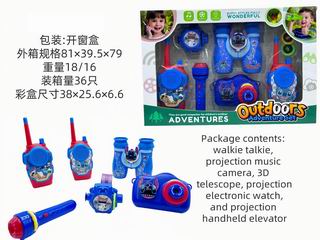 WALKIE TALKIE,