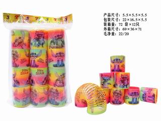 RAINBOW RING 12PCS,
