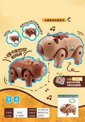 B/O CAPYBARA W/LIGHT & MUSIC,