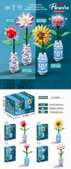 BUILDING BLOCK FLOWER W/LIGHT 8PCS,