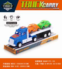 FRICTION TRUCK,