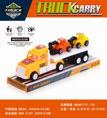 FRICTION TRUCK,
