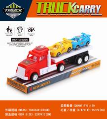 FRICTION TRUCK,