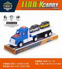 FRICTION TRUCK,