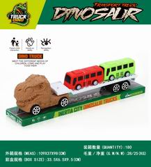 FRICTION TRUCK,