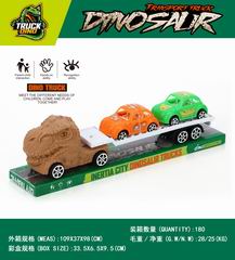 FRICTION TRUCK,