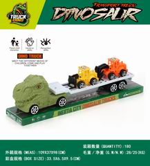 FRICTION TRUCK,
