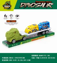 FRICTION TRUCK,
