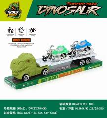 FRICTION TRUCK,