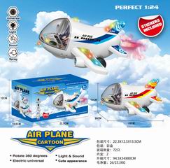 B/O AIRCRAFT W/LIGHT & MUSIC & SPRAY,