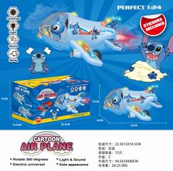 B/O AIRCRAFT W/LIGHT & MUSIC & SPRAY,