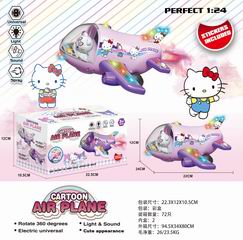 B/O AIRCRAFT W/LIGHT & MUSIC & SPRAY,