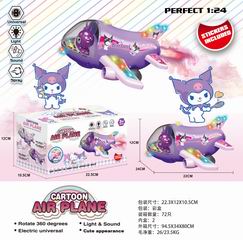 B/O AIRCRAFT W/LIGHT & MUSIC & SPRAY,