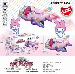 B/O AIRCRAFT W/LIGHT & MUSIC & SPRAY,