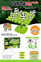 PANDA BALANCE TREE,