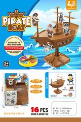 PIRATE BOAT GAME 16PCS,