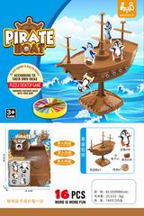 PIRATE BOAT GAME 16PCS,
