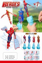 PULLING DOLL,